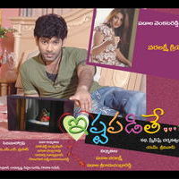 Istapadite Movie Wallpapers | Picture 69819
